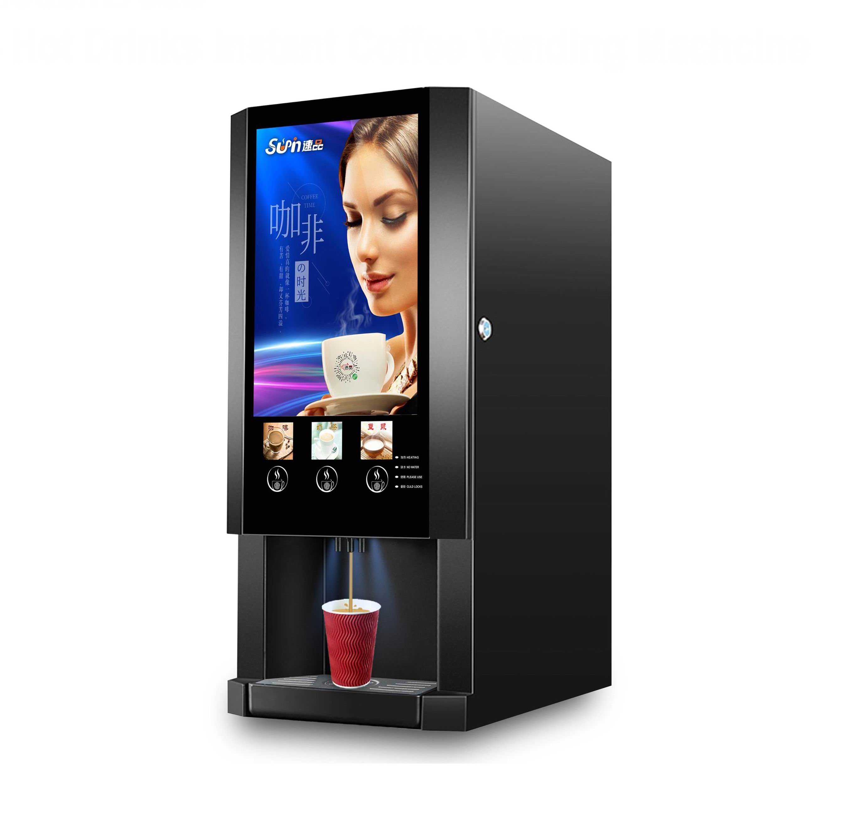Coffee Tea Hot - E-30S ¡Gran oferta! Mueble dispensador de