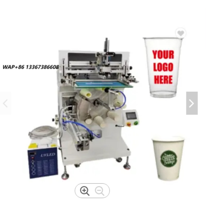 Coffee Tea Milk - Impresora de Pantalla Semiautomática con 8