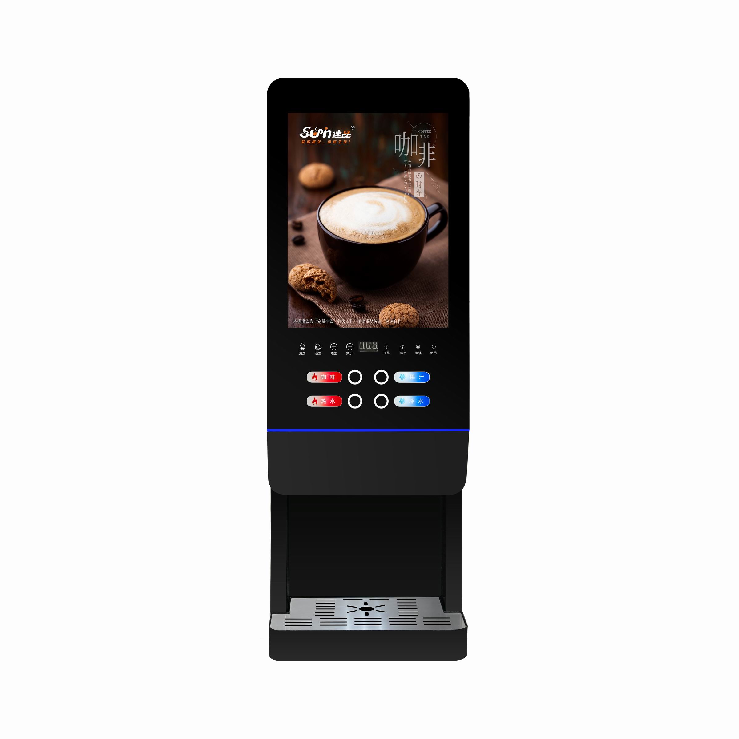 Máquina expendedora de té con  - Coffee Tea Uses reseña y precio