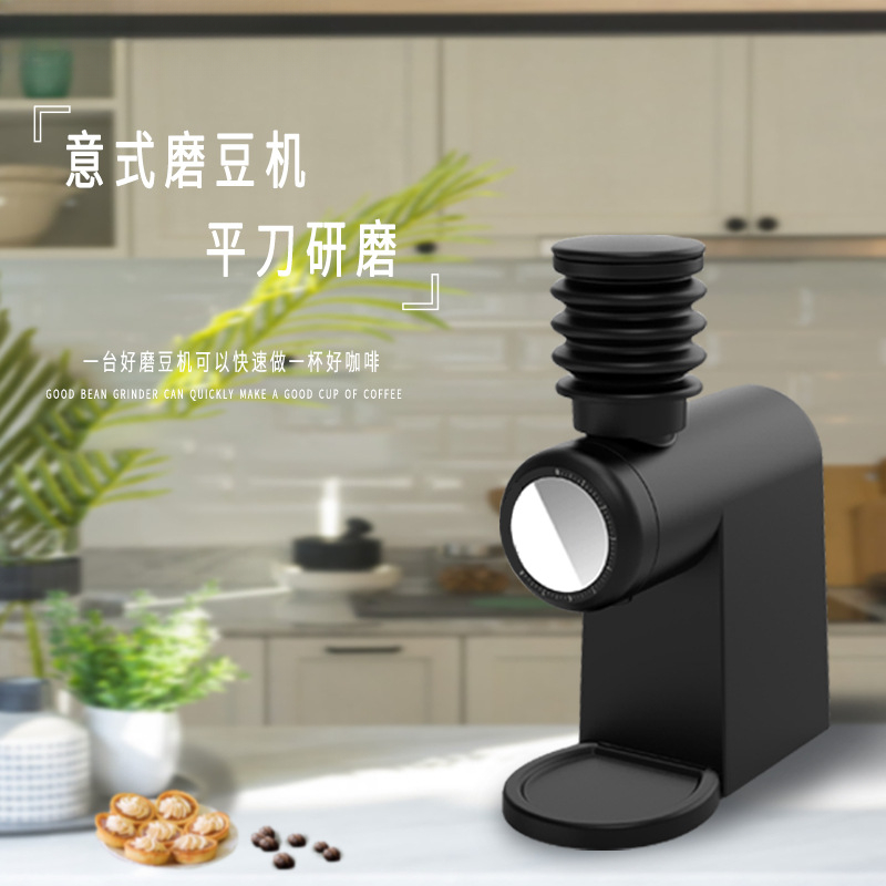 Molino de café comercial de mo - Coffee & Tea Maker Machine reseña y precio
