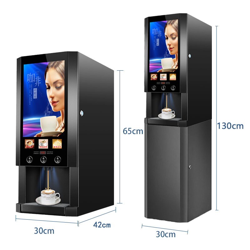 E-30S ¡Gran oferta! Mueble dis - Coffee Tea Hot reseña y precio