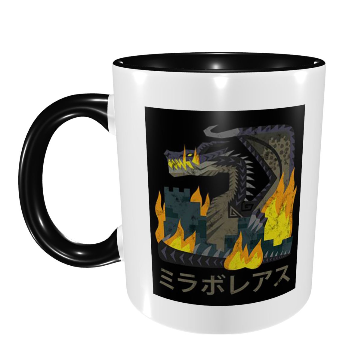 Taza con icono Kanji de Nargac - Coffee Tea Icon reseña y precio
