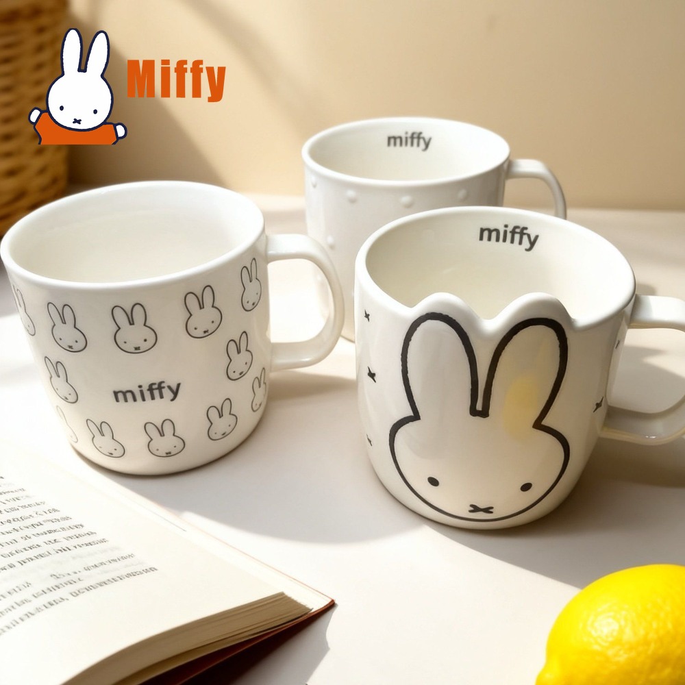 Taza de Cerámica Kawaii Miffy, - Coffee Tea Good Morning reseña y precio